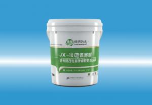 JX-101噗嗤肉棒小穴在线视频液体卷材（纳米硅改性高弹橡胶防水涂料）